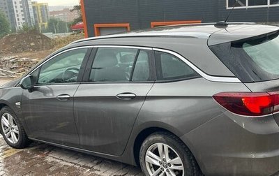 Opel Astra K, 2019 год, 1 500 000 рублей, 1 фотография