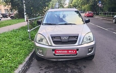 Chery Tiggo (T11), 2007 год, 270 000 рублей, 1 фотография