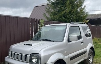Suzuki Jimny, 2013 год, 1 250 000 рублей, 1 фотография