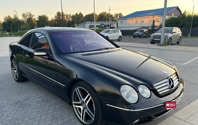 Mercedes-Benz CL-Класс, 2001 год, 690 000 рублей, 1 фотография