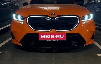 BMW M5, 2025 год, 21 400 000 рублей, 1 фотография