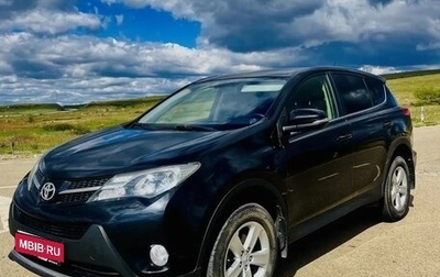 Toyota RAV4, 2013 год, 1 653 000 рублей, 1 фотография