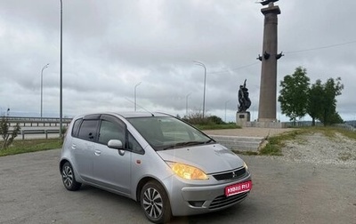 Mitsubishi Colt VI рестайлинг, 2009 год, 455 000 рублей, 1 фотография