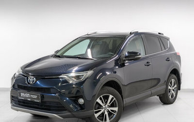 Toyota RAV4, 2018 год, 2 200 000 рублей, 1 фотография