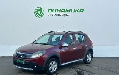Renault Sandero I, 2012 год, 629 000 рублей, 1 фотография