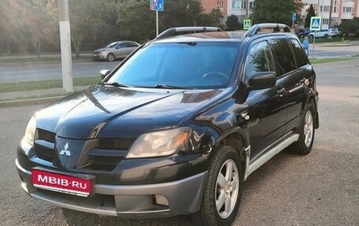 Mitsubishi Outlander III рестайлинг 3, 2004 год, 550 000 рублей, 1 фотография