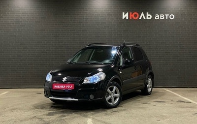 Suzuki SX4 II рестайлинг, 2010 год, 990 000 рублей, 1 фотография