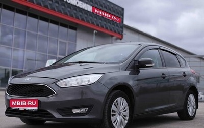 Ford Focus III, 2017 год, 1 108 760 рублей, 1 фотография