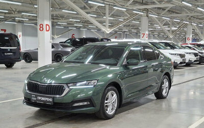 Skoda Octavia IV, 2021 год, 2 420 000 рублей, 1 фотография