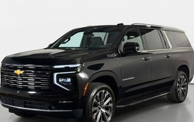Chevrolet Suburban, 2026 год, 17 237 898 рублей, 1 фотография
