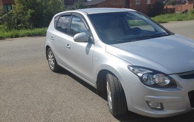Hyundai i30 I, 2009 год, 630 000 рублей, 1 фотография