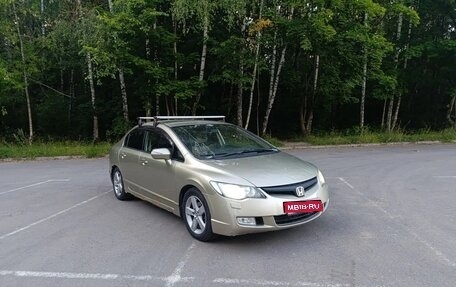Honda Civic VIII, 2008 год, 300 000 рублей, 1 фотография