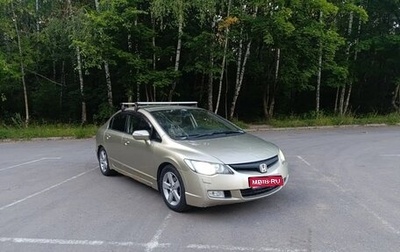 Honda Civic VIII, 2008 год, 300 000 рублей, 1 фотография