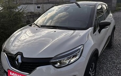 Renault Kaptur I рестайлинг, 2017 год, 1 199 000 рублей, 1 фотография