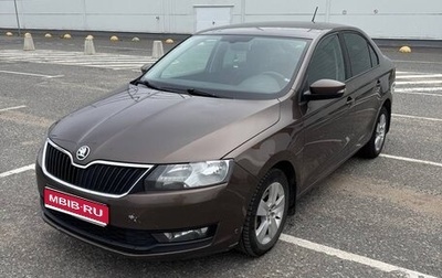 Skoda Rapid I, 2019 год, 1 150 000 рублей, 1 фотография