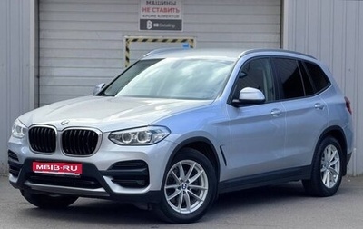 BMW X3, 2018 год, 3 300 000 рублей, 1 фотография