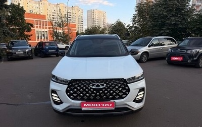 Chery Tiggo 7 Pro, 2021 год, 1 650 000 рублей, 1 фотография