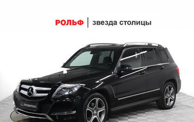Mercedes-Benz GLK-Класс, 2013 год, 2 599 000 рублей, 1 фотография