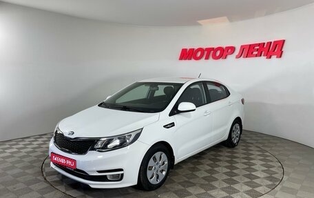 KIA Rio III рестайлинг, 2015 год, 945 000 рублей, 1 фотография
