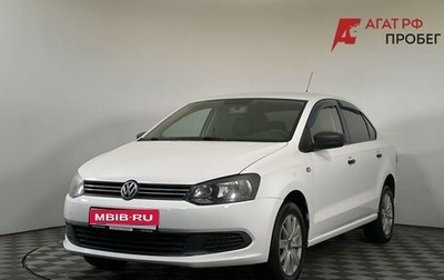 Volkswagen Polo VI (EU Market), 2012 год, 630 000 рублей, 1 фотография