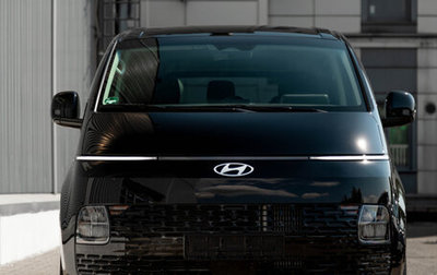 Hyundai Staria, 2025 год, 6 490 000 рублей, 1 фотография
