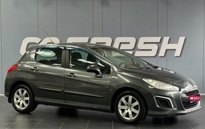 Peugeot 308 II, 2012 год, 440 000 рублей, 1 фотография