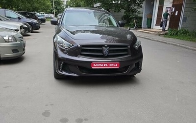 Infiniti FX II, 2011 год, 1 850 000 рублей, 1 фотография