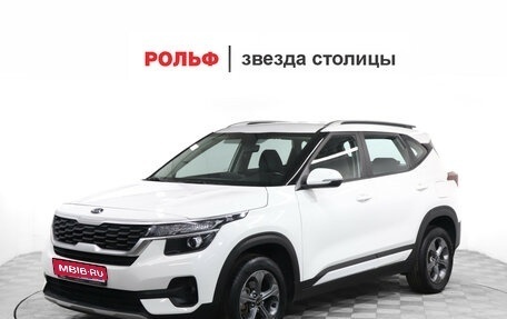 KIA Seltos I, 2021 год, 2 099 900 рублей, 1 фотография