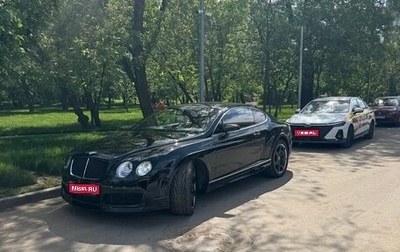 Bentley Continental GT I, 2006 год, 2 000 000 рублей, 1 фотография