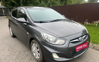 Hyundai Solaris II рестайлинг, 2011 год, 575 000 рублей, 1 фотография