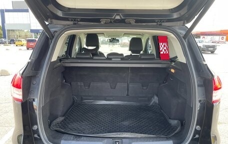 Ford Kuga III, 2014 год, 970 000 рублей, 10 фотография