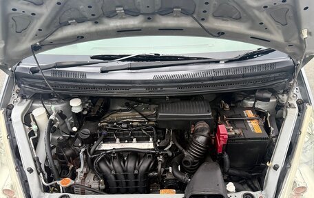Mitsubishi Colt VI рестайлинг, 2009 год, 455 000 рублей, 23 фотография