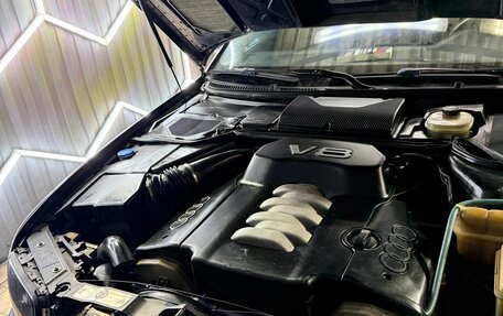 Audi A8, 1995 год, 450 000 рублей, 6 фотография