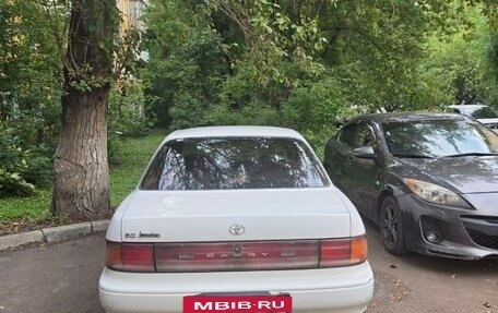 Toyota Camry V30, 1990 год, 320 000 рублей, 3 фотография