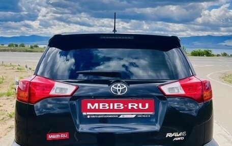 Toyota RAV4, 2013 год, 1 653 000 рублей, 5 фотография
