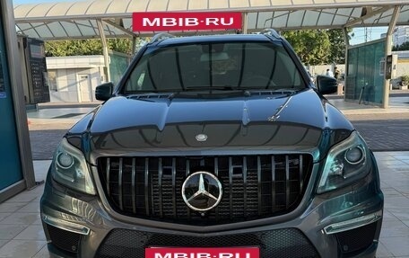 Mercedes-Benz GL-Класс, 2014 год, 3 349 000 рублей, 6 фотография