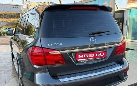 Mercedes-Benz GL-Класс, 2014 год, 3 349 000 рублей, 15 фотография