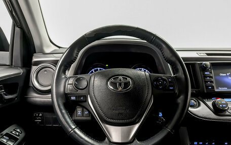 Toyota RAV4, 2018 год, 2 200 000 рублей, 21 фотография