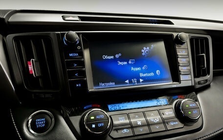 Toyota RAV4, 2018 год, 2 200 000 рублей, 15 фотография