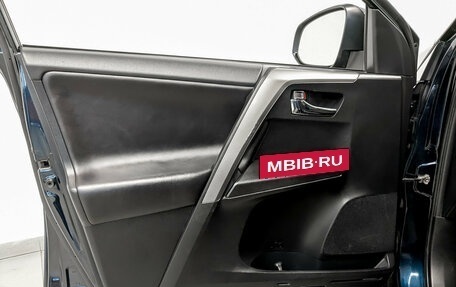 Toyota RAV4, 2018 год, 2 200 000 рублей, 19 фотография