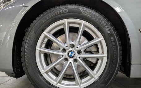 BMW 5 серия, 2020 год, 3 395 000 рублей, 7 фотография
