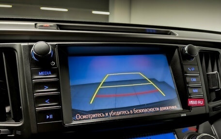 Toyota RAV4, 2018 год, 2 200 000 рублей, 25 фотография