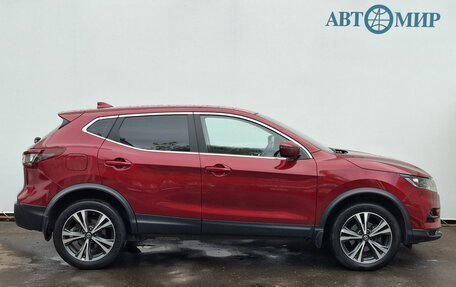 Nissan Qashqai, 2020 год, 1 895 000 рублей, 4 фотография