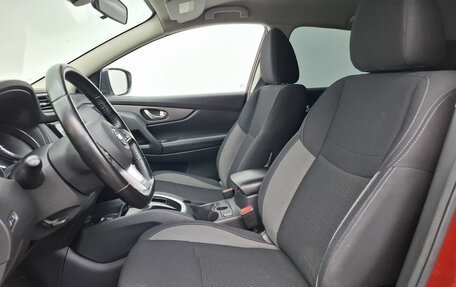 Nissan Qashqai, 2020 год, 1 895 000 рублей, 10 фотография