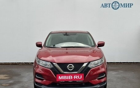 Nissan Qashqai, 2020 год, 1 895 000 рублей, 2 фотография