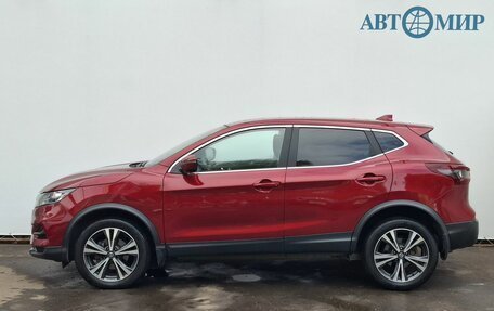 Nissan Qashqai, 2020 год, 1 895 000 рублей, 8 фотография