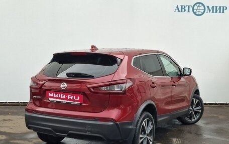 Nissan Qashqai, 2020 год, 1 895 000 рублей, 5 фотография
