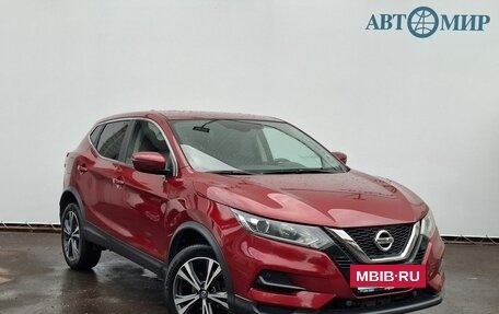 Nissan Qashqai, 2020 год, 1 895 000 рублей, 3 фотография