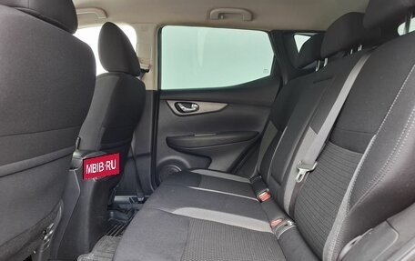 Nissan Qashqai, 2020 год, 1 895 000 рублей, 11 фотография