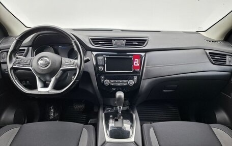 Nissan Qashqai, 2020 год, 1 895 000 рублей, 12 фотография